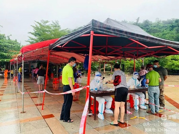 中国·KY开元(集团)股份有限公司-官方网站