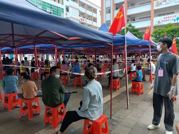 中国·KY开元(集团)股份有限公司-官方网站