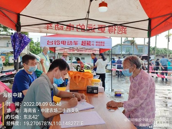 中国·KY开元(集团)股份有限公司-官方网站