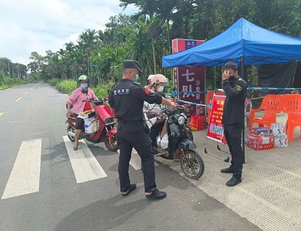 中国·KY开元(集团)股份有限公司-官方网站