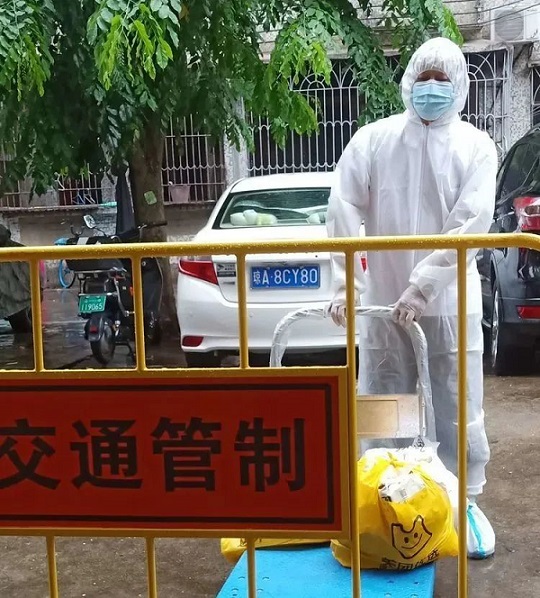 中国·KY开元(集团)股份有限公司-官方网站