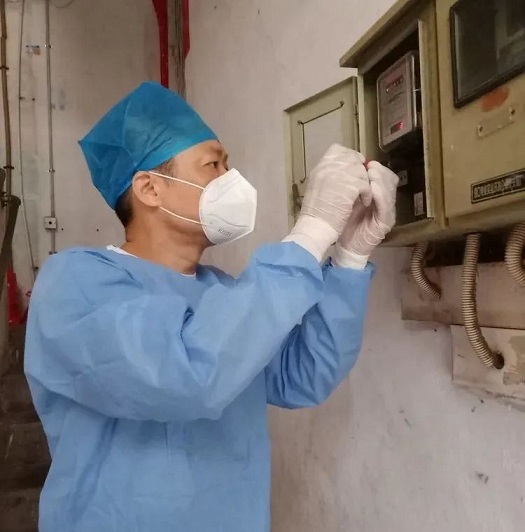 中国·KY开元(集团)股份有限公司-官方网站