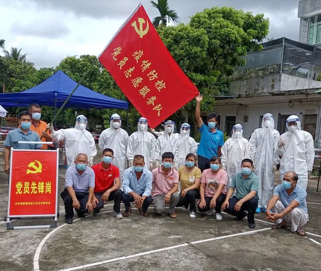 中国·KY开元(集团)股份有限公司-官方网站