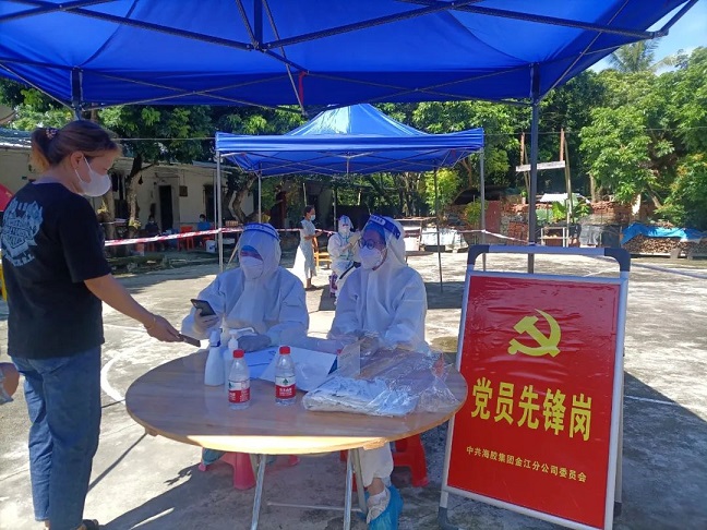 中国·KY开元(集团)股份有限公司-官方网站