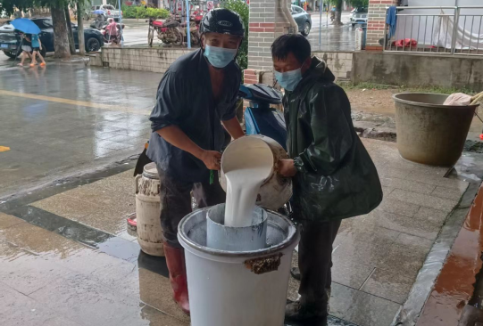 中国·KY开元(集团)股份有限公司-官方网站