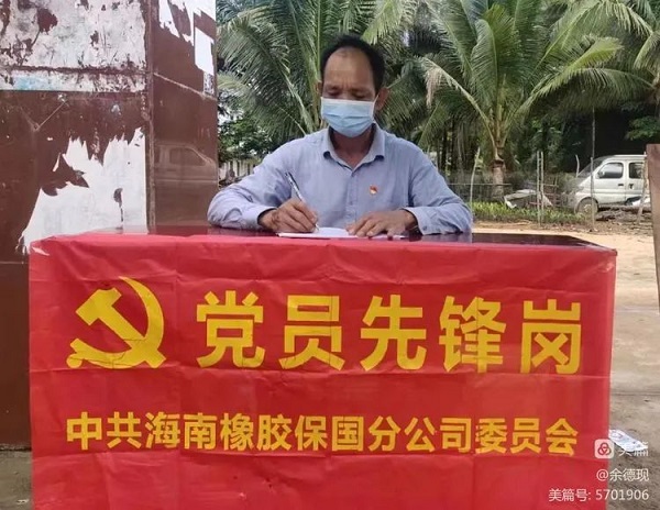 中国·KY开元(集团)股份有限公司-官方网站