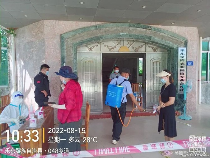 中国·KY开元(集团)股份有限公司-官方网站