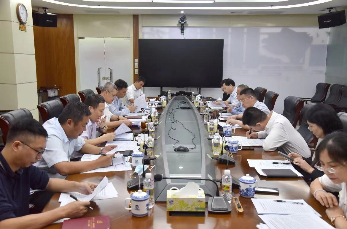 中国·KY开元(集团)股份有限公司-官方网站