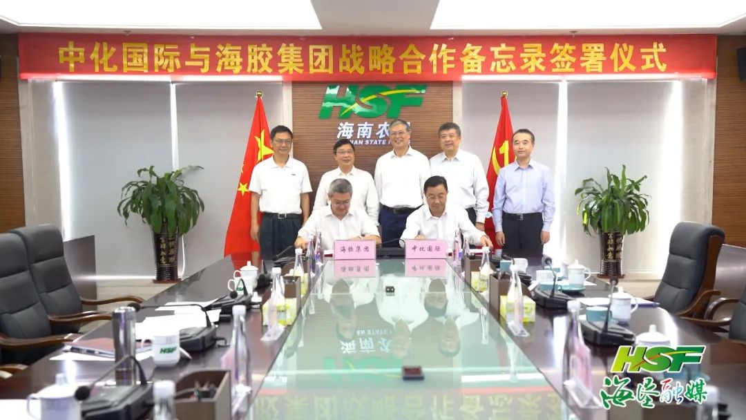 中国·KY开元(集团)股份有限公司-官方网站