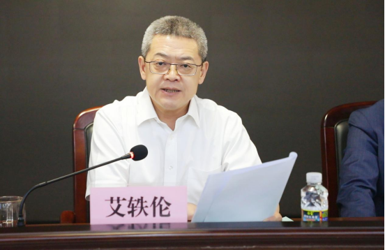 中国·KY开元(集团)股份有限公司-官方网站