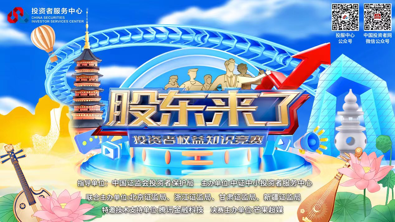 中国·KY开元(集团)股份有限公司-官方网站