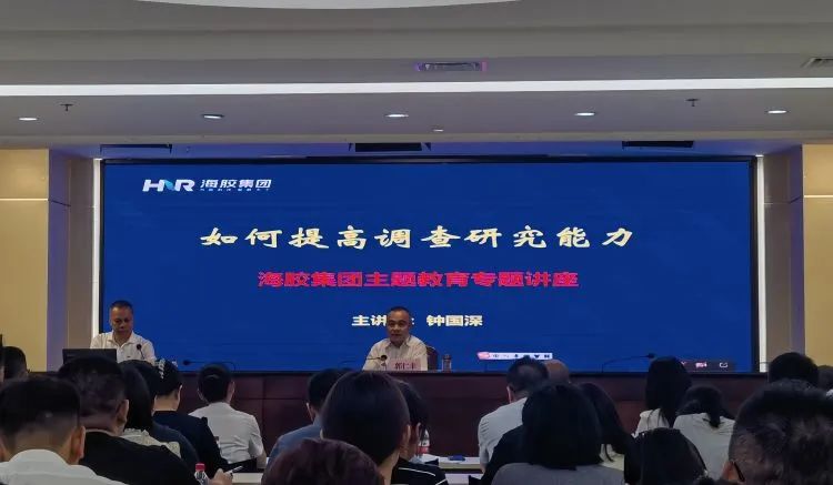 中国·KY开元(集团)股份有限公司-官方网站