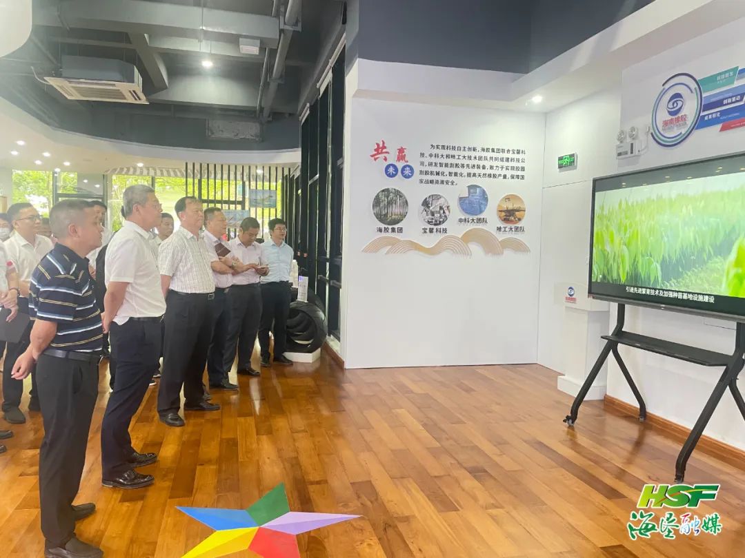 中国·KY开元(集团)股份有限公司-官方网站