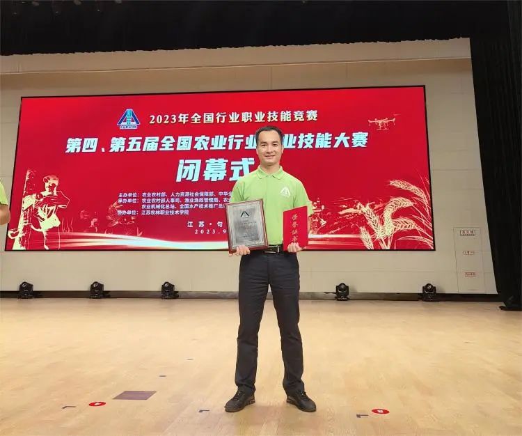 中国·KY开元(集团)股份有限公司-官方网站